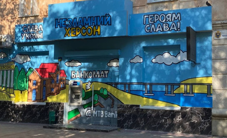 Про наступ росіян на Херсон та 300 човнів: що розповів про це начальник Херсонської ОВА