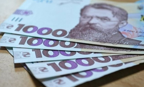 «Зимова єПідтримка»: як пенсіонери можуть отримати допомогу через «Укрпошту»