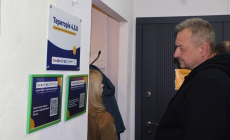 Ветеранський простір «Територія 4.5.0.» відкрито у Південноукраїнську