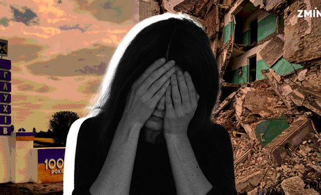 «Я не можу ризикувати дітьми»: сім’я із Глухова розказала історію життя та евакуації із міста
