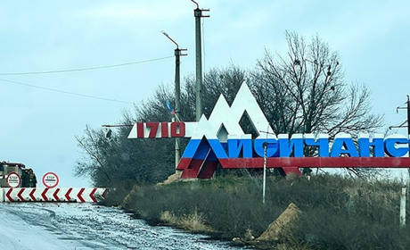 На Луганщині окупантам не дає спокою житло українців. Оприлюднено черговий "чорний список" квартир