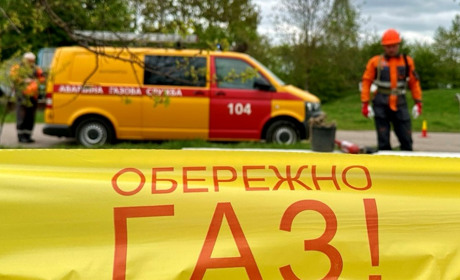 Житомирська філія "Газмережі" нагадує про важливість дотримання правил безпеки