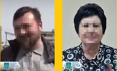 Повідомлено про підозру у колабораційній діяльності двом мешканцям з Волновахи та Макіївки