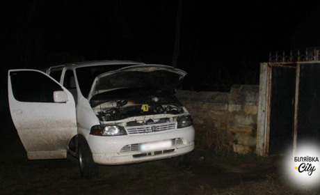 На Одещині жінка підпалила авто сусідці, бо конфліктувала з нею через гучні вечірки