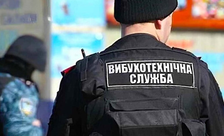 Чергова хвиля мінувань: в Ізмаїлі припинили роботу п'ять об'єктів