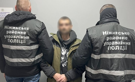 У Ніжині поліцейські затримали торгівця психотропами