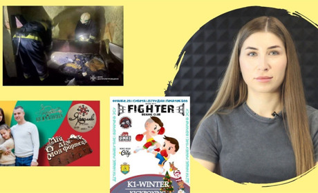 Скільки коштують новорічні ялинки, майстеркласи для дітей, змагання К1: новини від 13 грудня