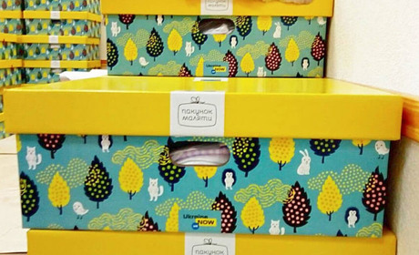 «Пакунок малюка» при народженні дитини: в Україні з 2025 року зміниться механізм допомоги батькам