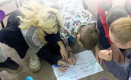 Сексуальне та репродуктивне здоров’я: тренінги для молоді у Ржищівській громаді