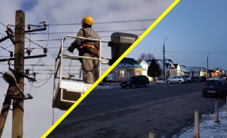 Без світла вдень 17 грудня можуть залишитися деякі жителі Переяслава: графік відключення