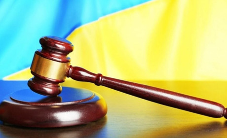17 грудня – День працівника державної виконавчої служби в Україні