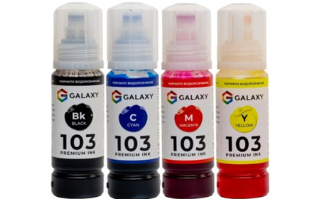 Як вибрати фарбу для принтера?