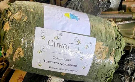 Волонтерство на Кагарличчині в час повномасштабного вторгнення: Сущани — шукали й знайшли можливості