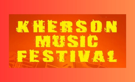 Херсонців у Києві запрошують на Kherson Music Festival задля підтримки ЗСУ