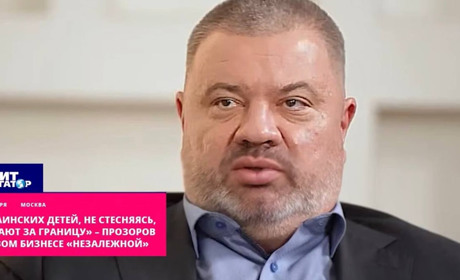 Перебіжчик з Бердянська розповсюджує брехню про Україну на російському ТБ