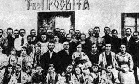 Заснування українського товариства "Просвіта" у Львові: що варто знати про 20 грудня