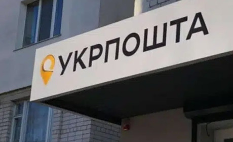 Укрпошту в Ізмаїлі намагалися підпалити під час комендантської години