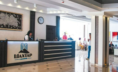 Санаторій «Шахтар» у Трускавці: поєднання природи, лікування та комфорту