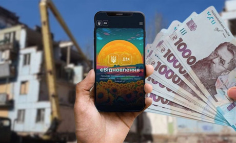 15 млрд грн держава спрямує на компенсацію за знищене житло для ВПО