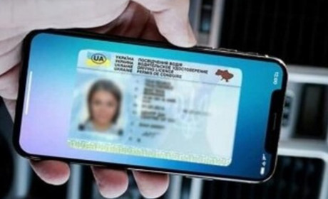 Як обміняти старе водійське посвідчення: алгоритм дій