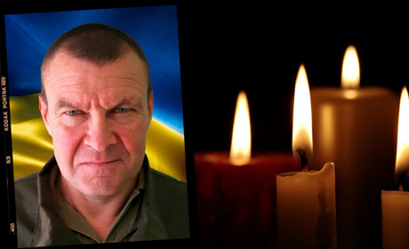 На щиті: вічна пам'ять сержанту Віталію Солдату