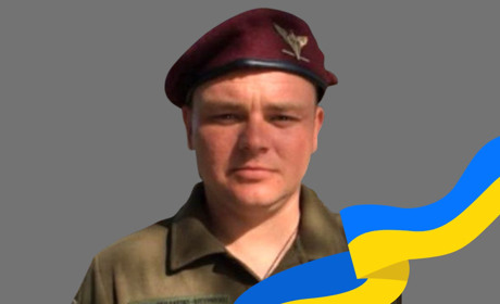 На вічний спочинок додому повернувся захисник Роман Харчина із Вельбівки