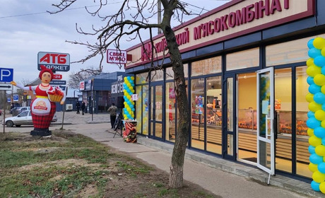 У Первомайську відкрився новий фірмовий магазин «Київський М'ясокомбінат»: діє бонусна система