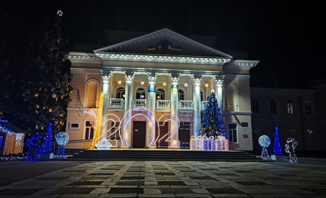 Передноворічний Первомайськ: на межі 2024 і 2025. Фотоальбом