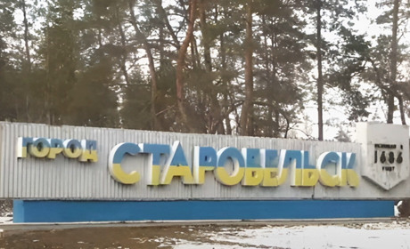 В окупованому Старобільську людям сплачують зарплатню тільки за вказівкою псевдопрокуратури