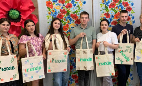 Команда екоактивістів з Глухова здобула друге місце в обласному конкурсі соціально-освітніх проєктів