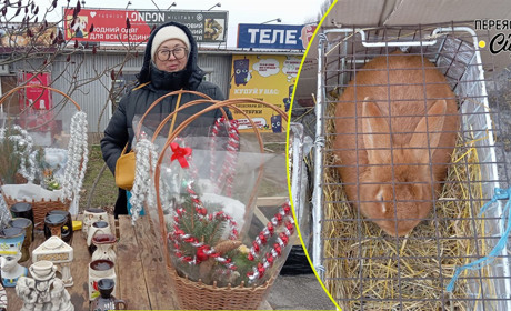 На базар у Переяславі привезли "робочих" кролів по 600 гривень, а соснові гілочки віддавали за 5 грн