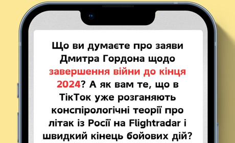 Гордон вважає, що війна закінчиться до кінця року, але ось чому все може бути складніше