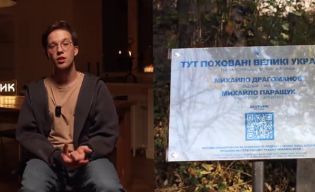 Стендап-комік Фелікс Редька відновив могилу громадського діяча Михайла Драгоманова родом із Гадяча