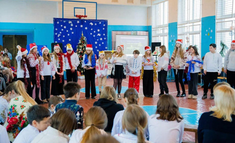 Різдво - чарівне, казкове, таємниче. Святкування у Кагарлицькому ліцеї №2