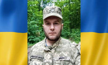 Б’ючи ворога, загинув житель Кагарлика Євгеній Родина. Його поховають у рідному місті