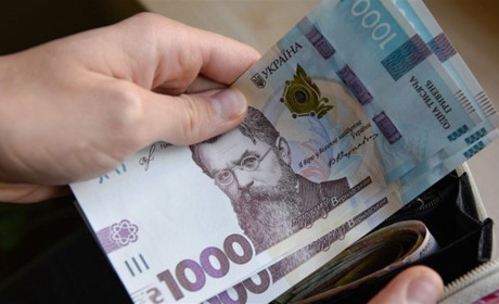 Що зміниться з 1 січня 2025 року: тарифи, пенсії та зарплати