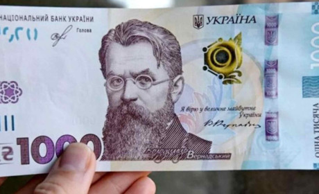 "Тисяча Зеленського": як отримати без інтернету та "Дії"