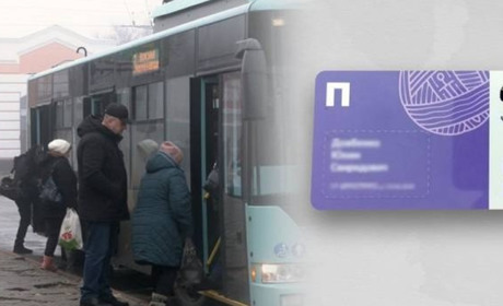 У Чернігові з 2025 року пільговий проїзд лише за електронними картками