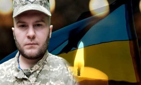 3 січня на Кагарличчині оголошено Днем жалоби на вшанування пам'яті захисника Євгенія Родини