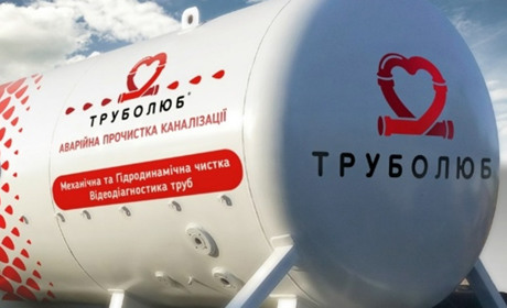 Як часто потрібно чистити твердопаливні котли?