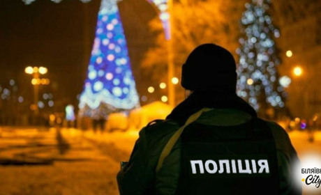 У Біляївці племінник вдарив дядька ножем під час святкового застілля: подробиці