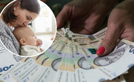 Виплати на дітей — якою буде допомога у 2025 році