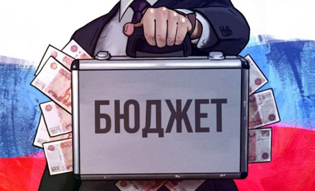 Бюджет тимчасово окупованого лівобережжя Херсонщини: 76% дотацій з РФ