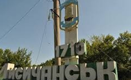 Гуманітарний штаб Лисичанської МВА надав допомогу понад 55 тисячам переселенців у 2024 році