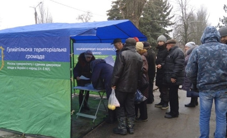 Питання, які хвилюють мешканців Пологівського району — опитування