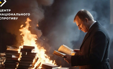 Загарбники знищують українську літературу на ТОТ Херсонщини