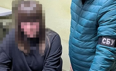 СБУ викрила на Полтавщині зловмисницю, яка «злила» локацію базування військових ЗСУ