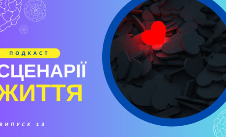 Тату, я знайшов нам маму