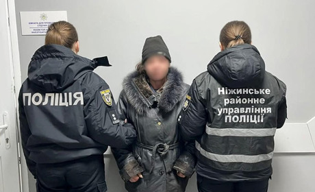 Ніжинські поліцейські затримали підозрювану у вбивстві співмешканця
