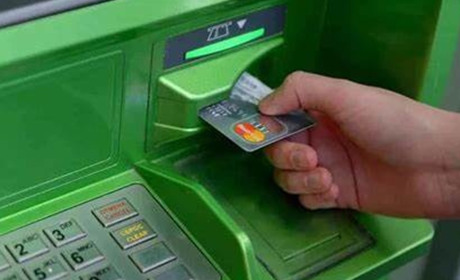 Нацбанк спростовує фейки про блокування рахунків за зняття готівки